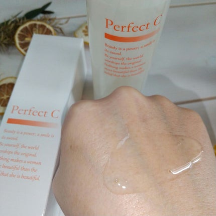 パーフェクトC クレンジング&洗顔ジェル/Perfect C/クレンジングジェルを使ったクチコミ(2枚目)