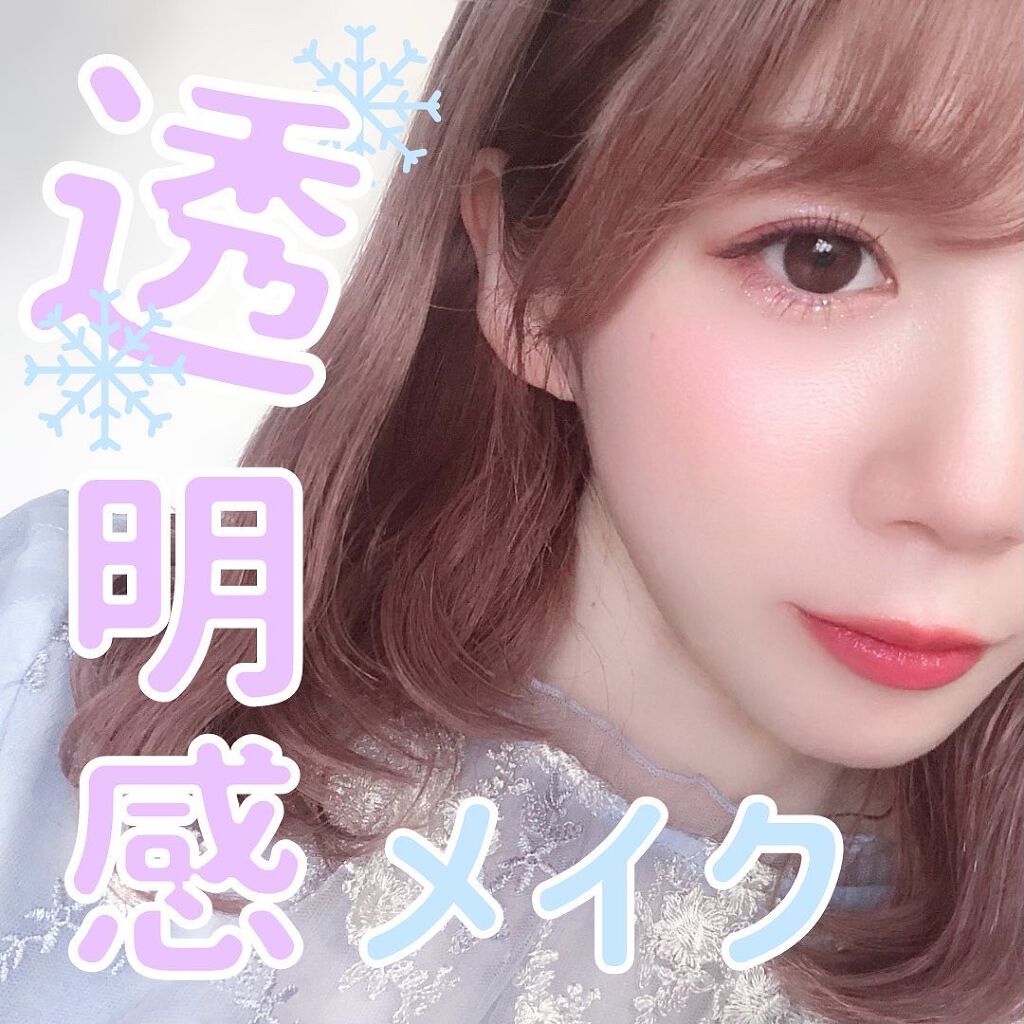 ナチュラル チークN/CEZANNE/パウダーチークを使ったクチコミ（1枚目）