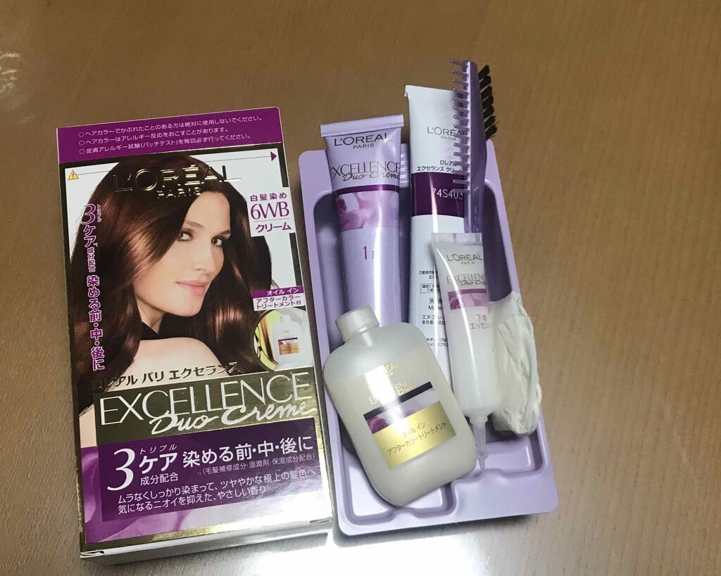 エクセランス ヘアカラー/ロレアル パリ/ヘアカラーを使ったクチコミ（1枚目）