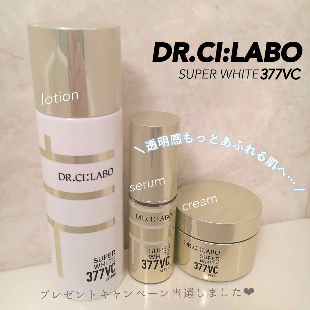 スーパーホワイト377VC/ドクターシーラボⓇ/美容液を使ったクチコミ(1枚目)