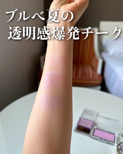 AQ ブラッシュ/DECORTÉ/パウダーチークを使ったクチコミ(1枚目)