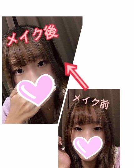 シークレットスキンメイカーゼロ(リキッド)/KATE/リキッドファンデーションを使ったクチコミ(1枚目)