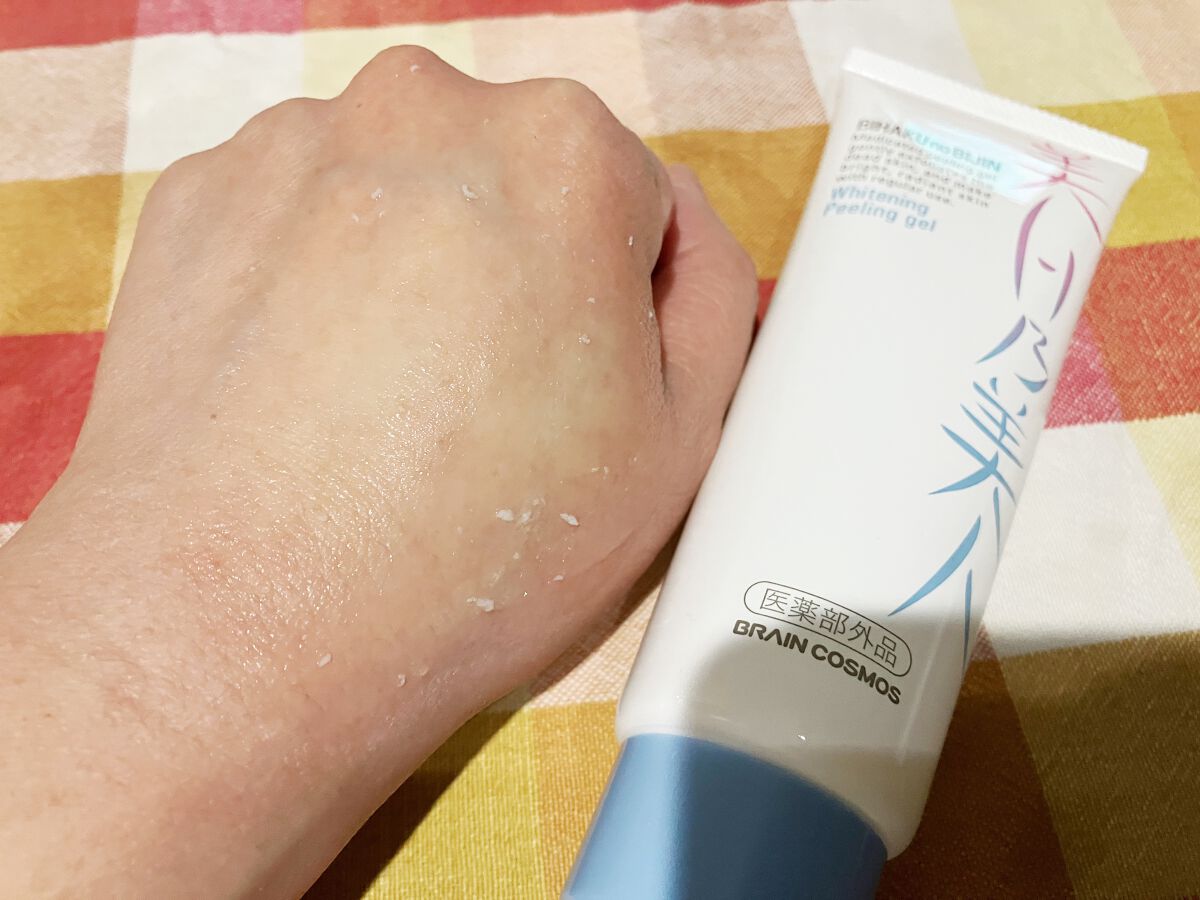 美白乃美人ピーリングジェル/ブレーンコスモス/ピーリングを使ったクチコミ(6枚目)