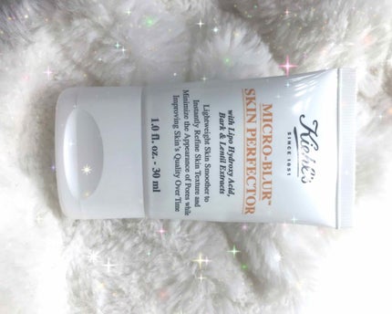 キールズ ブラー/Kiehl's/化粧下地を使ったクチコミ(1枚目)