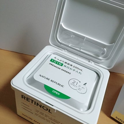 キューブマスク レチノール/ネイチャーリパブリック/シートマスク・パックを使ったクチコミ(2枚目)