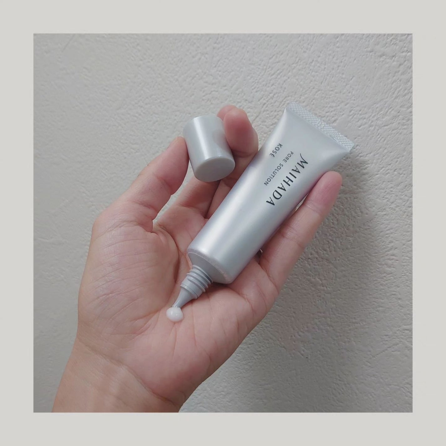 肌潤 ポアソリューション/米肌/美容液を使ったクチコミ(2枚目)