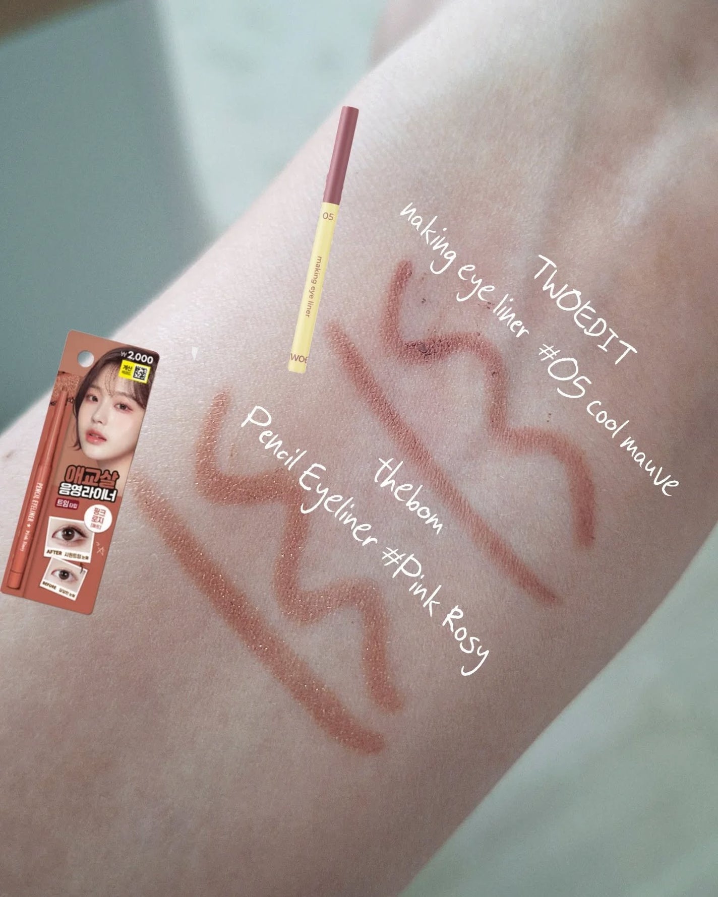 Arti Shine Lip plumper/SON&PARK/リッププランパーを使ったクチコミ(4枚目)