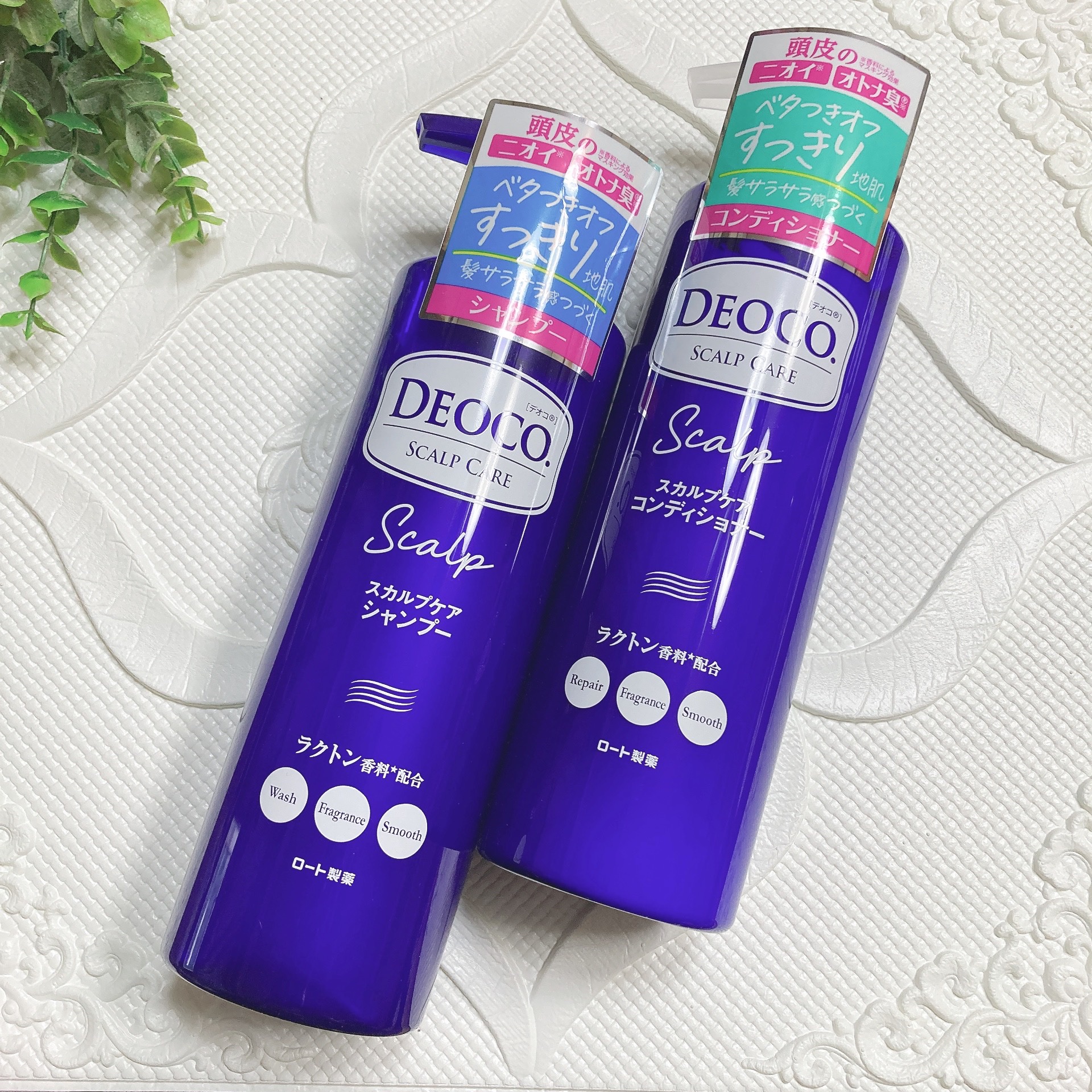 デオコ スカルプケアシャンプー/コンディショナー/DEOCO(デオコ)/市販シャンプーを使ったクチコミ（2枚目）