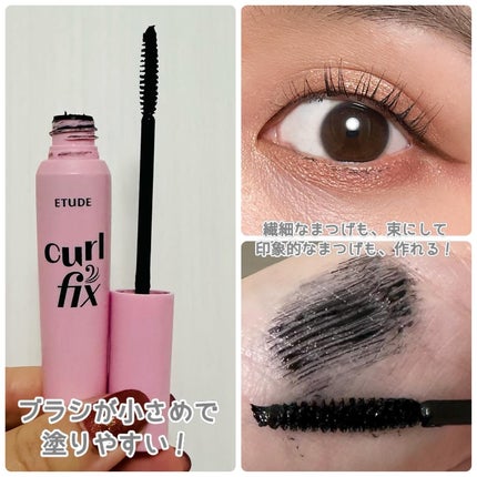 コントゥアパウダー/ETUDE/シェーディングを使ったクチコミ(5枚目)