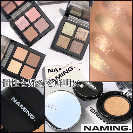 ネーミング レイヤード フィットクッション/NAMING./クッションファンデーションを使ったクチコミ(7枚目)