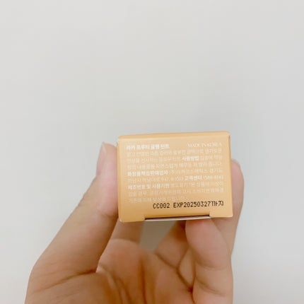 フルーティーグラムティント/Laka/リップティントを使ったクチコミ(9枚目)