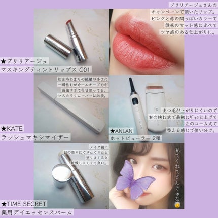 高品位「スクワラン」/HABA/フェイスオイルを使ったクチコミ(6枚目)