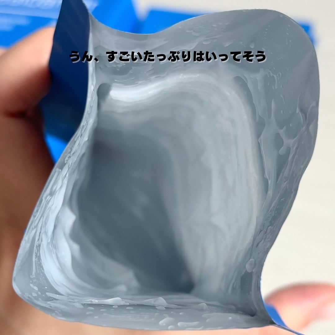 アクアスージングクリームマスク/Real Barrier/シートマスク・パックを使ったクチコミ(3枚目)