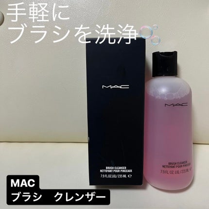 kone♡ on LIPS 「気になるブラシの洗浄がこんなに簡単😂!────────────..」(1枚目)