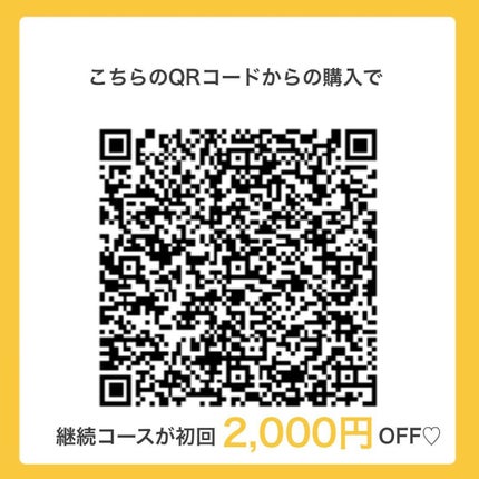 BASE BREAD/ベースフード/完全栄養食を使ったクチコミ(7枚目)