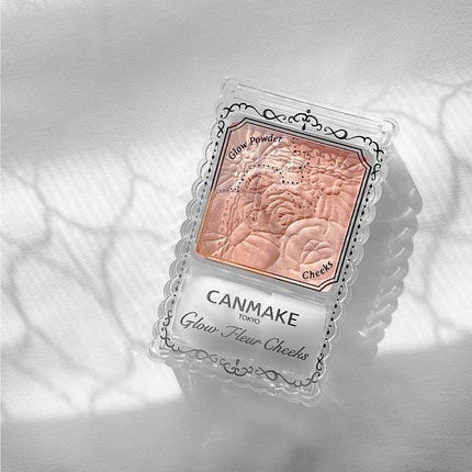 グロウフルールチークス/キャンメイク/パウダーチークを使ったクチコミ(1枚目)