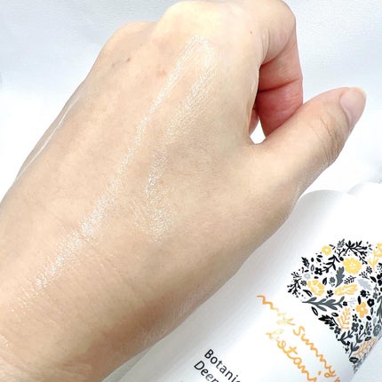 ディープモイスチャー ローション/マイサニールーム ボタニカルズ/化粧水を使ったクチコミ(4枚目)