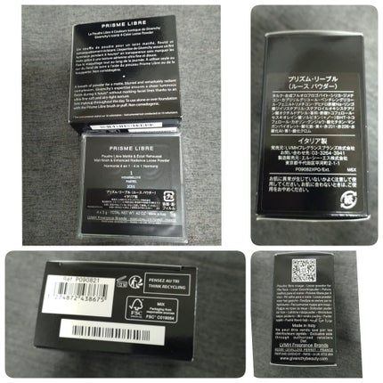 プリズム・リーブル/GIVENCHY/ルースパウダーを使ったクチコミ(7枚目)