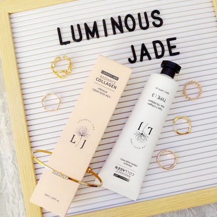 ラディアンスコラーゲンプレミアムクリームマスクパック/ LUMINOUS JADE/シートマスク・パックを使ったクチコミ(6枚目)