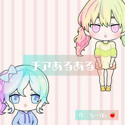 ã䜿ã£ãã¯ãã³ãïŒ1æç®ïŒ