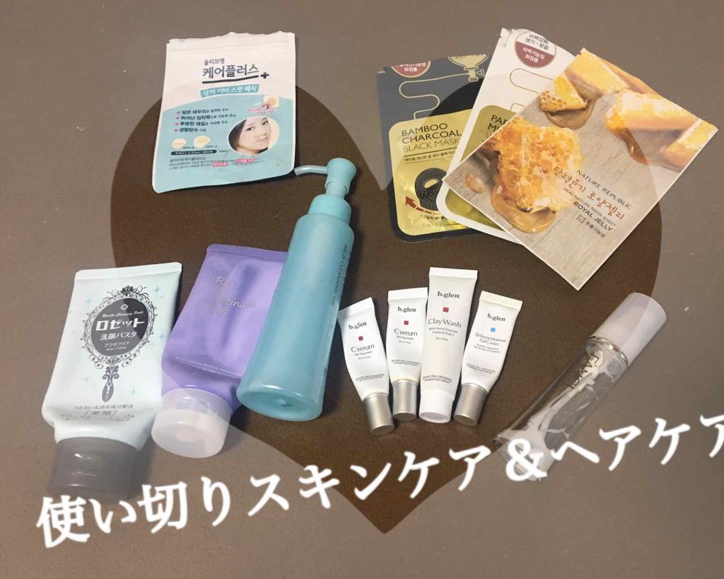 プラチナム プラス/Re:>>>/洗い流すヘアトリートメントを使ったクチコミ（1枚目）