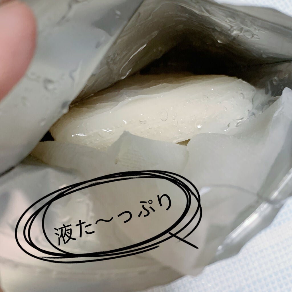 ヒト幹細胞フェイスマスク/アロヴィヴィ/シートマスク・パックを使ったクチコミ(2枚目)