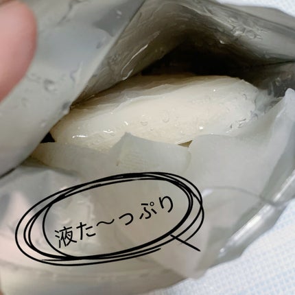 ヒト幹細胞フェイスマスク/アロヴィヴィ/シートマスク・パックを使ったクチコミ(2枚目)