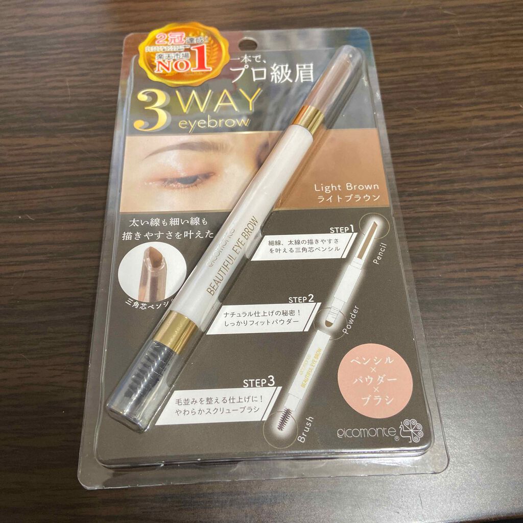 DE 3WAYアイブロウ/ピコモンテ/アイブロウペンシルを使ったクチコミ(1枚目)