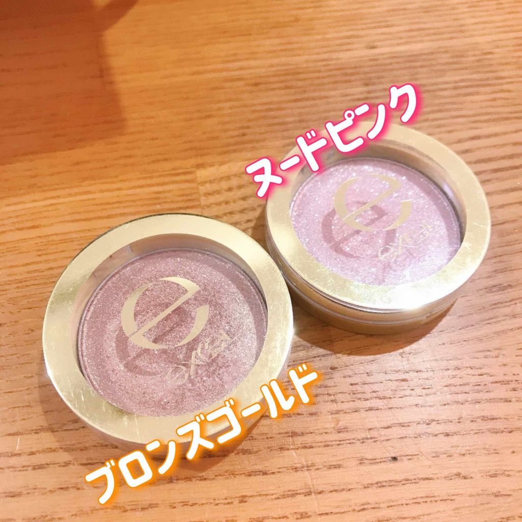 シャイニーシャドウ N/excel/単色アイシャドウを使ったクチコミ（1枚目）