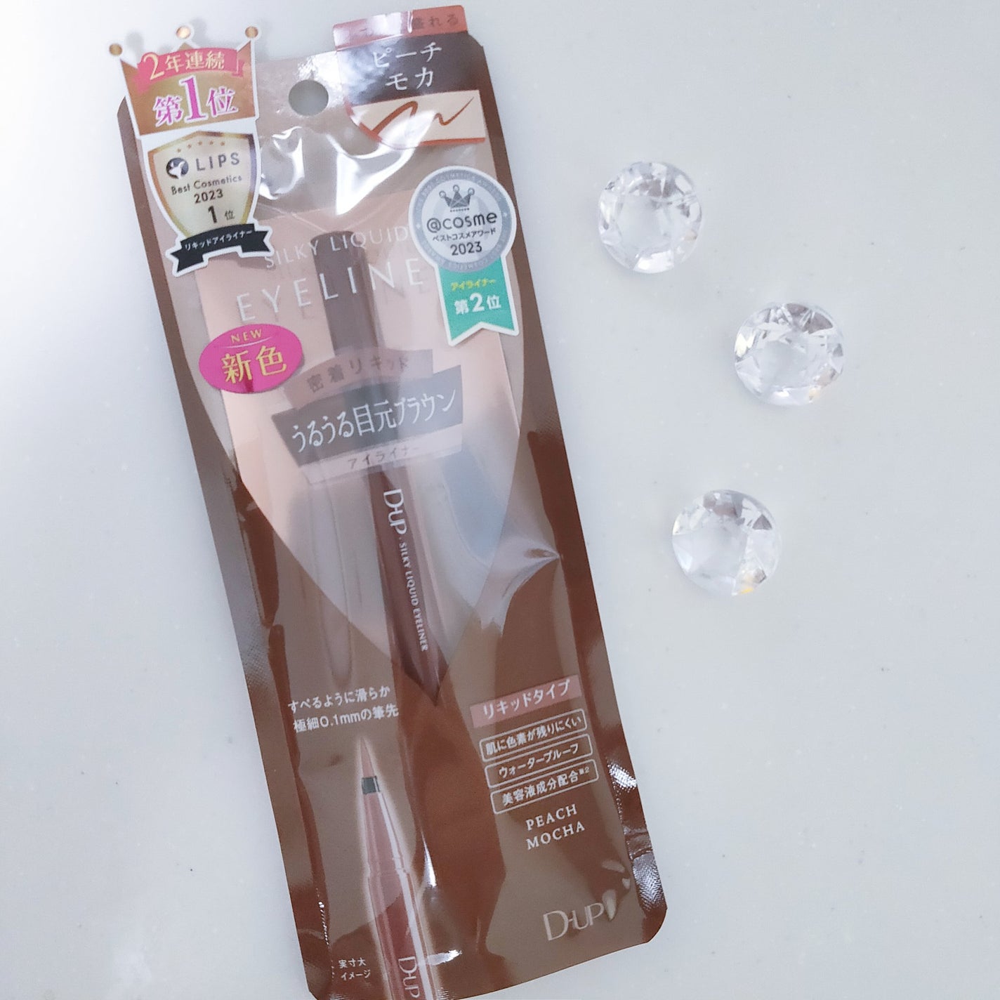 ã·ã«ããŒãªãããã¢ã€ã©ã€ããŒWP/D-UP/ãªãããã¢ã€ã©ã€ããŒã䜿ã£ãã¯ãã³ãïŒ1æç®ïŒ