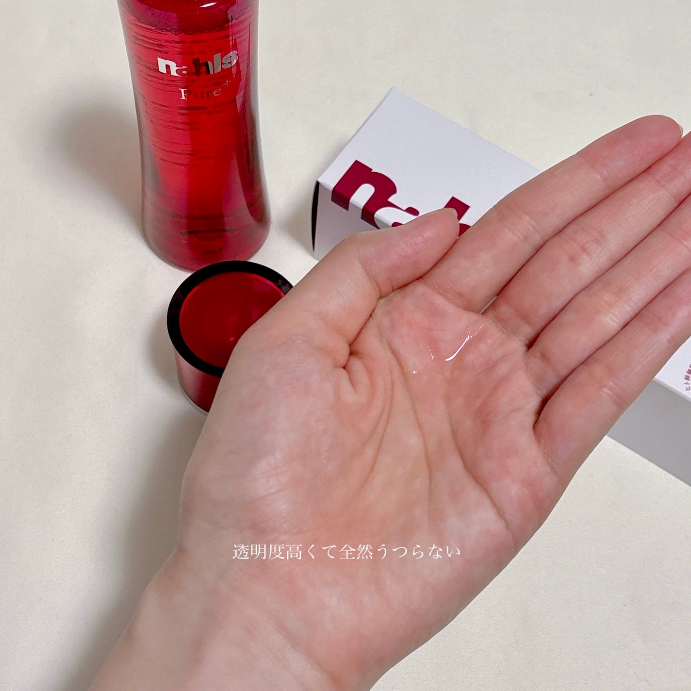 ナールスピュア/ナールス/化粧水を使ったクチコミ(2枚目)