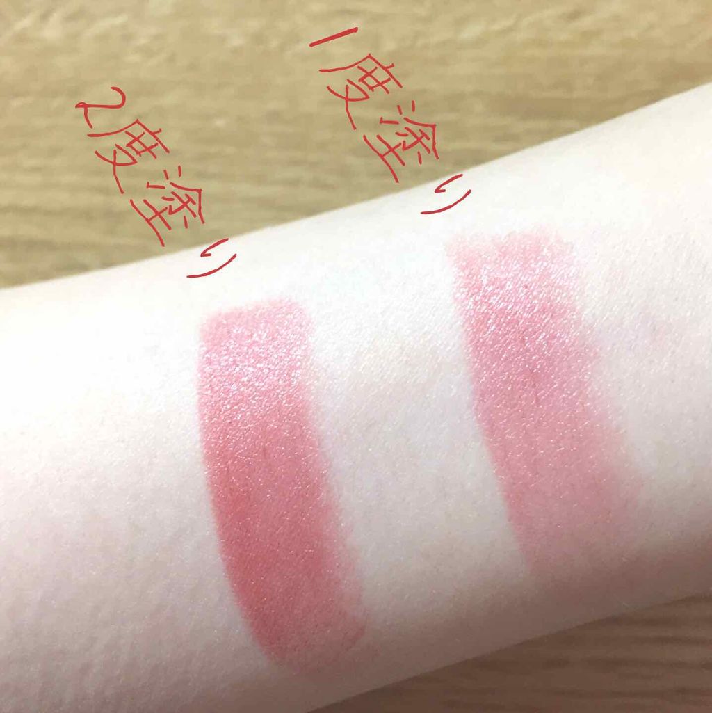 ミニリップ/media/口紅を使ったクチコミ（2枚目）