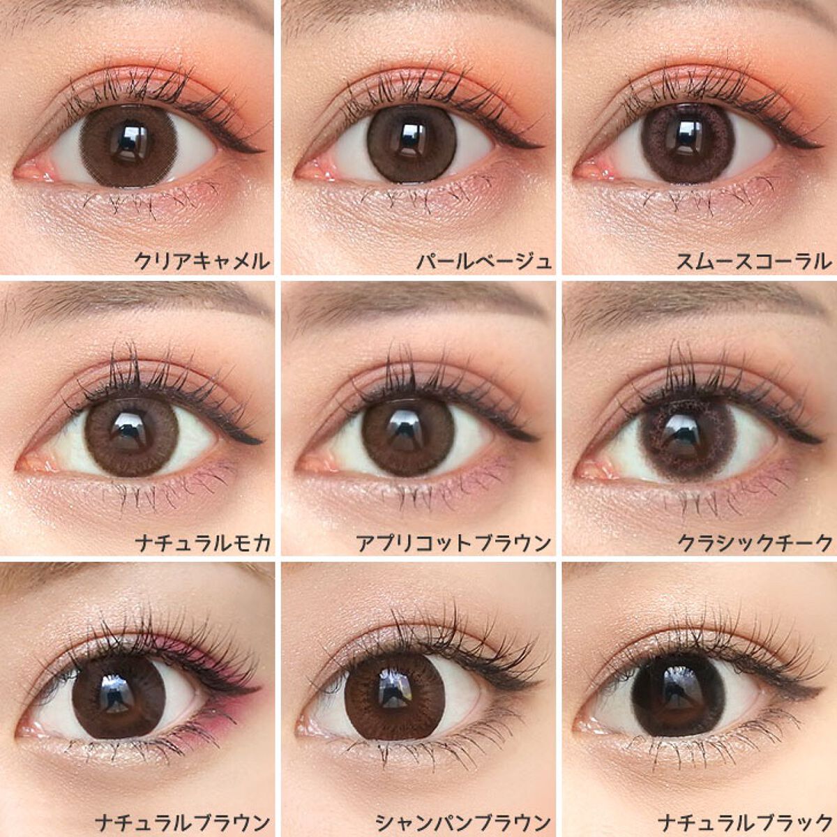 エバーカラーワンデー ナチュラル/エバーカラー/ワンデー（１DAY）カラコンを使ったクチコミ（2枚目）