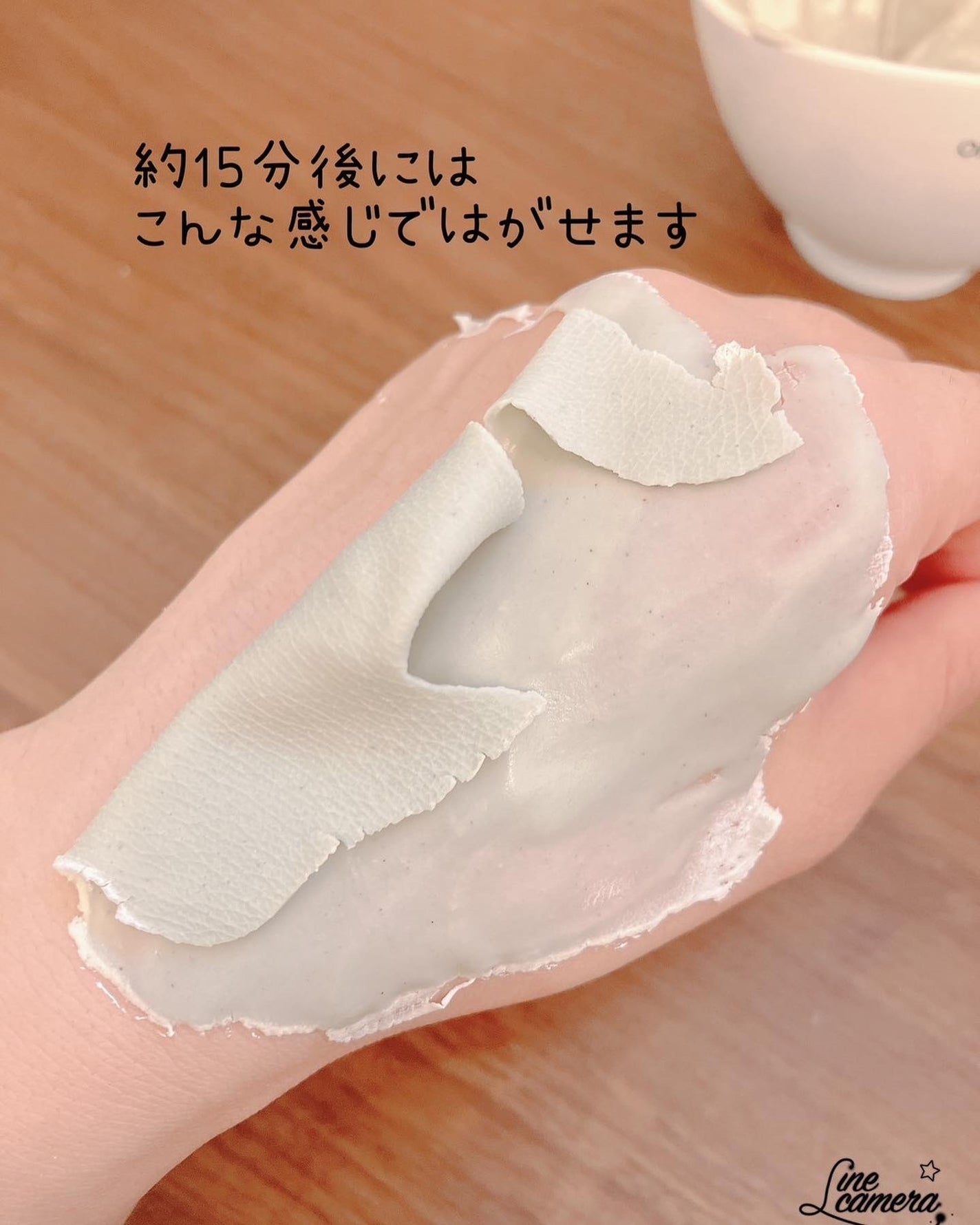 モデリングパック ドクダミ/ONE THING/シートマスク・パックを使ったクチコミ(5枚目)