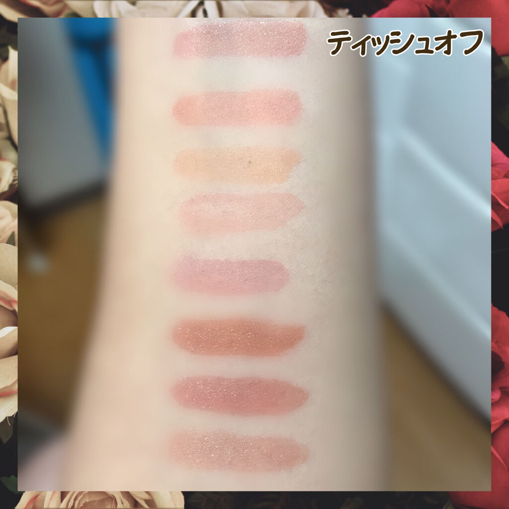 アピュー ウォーターライト ティント/A’pieu/リップティントを使ったクチコミ（3枚目）