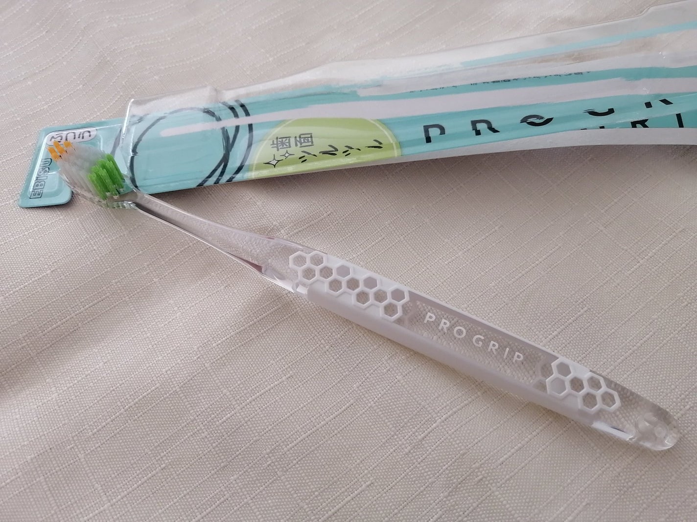 プログリップハブラシ typeⅡ/エビス/歯ブラシを使ったクチコミ(2枚目)