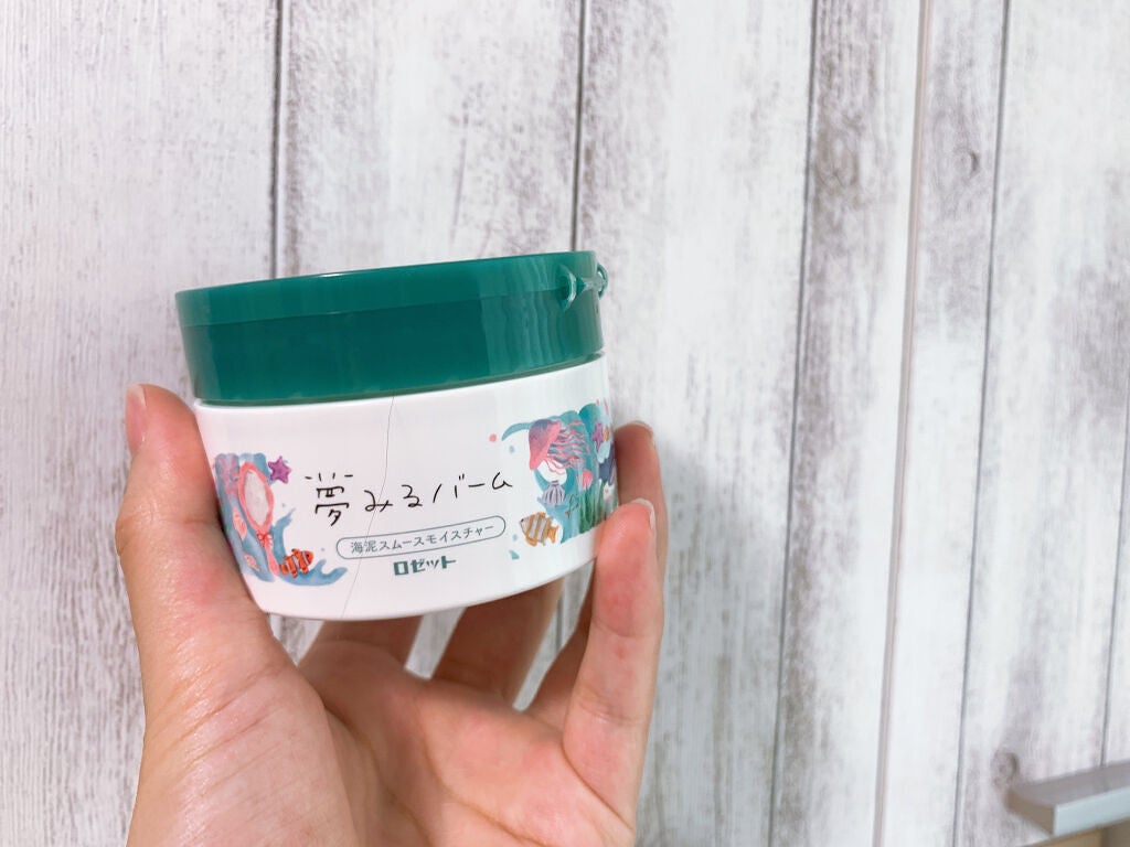 夢みるバーム 海泥スムースモイスチャー/ロゼット/クレンジングバームを使ったクチコミ(1枚目)