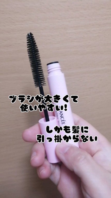 ポイントへアスティック ピュアシャンプーの香り /フィアンセ/ヘアスタイリングを使ったクチコミ(5枚目)