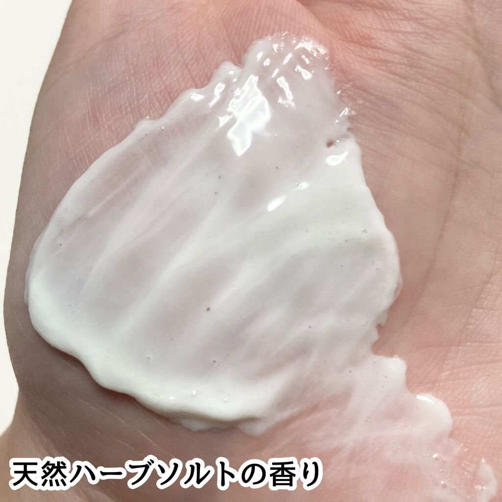 ノニディープクレンジングフォーム/BEAUTIQLO/洗顔フォームを使ったクチコミ(4枚目)