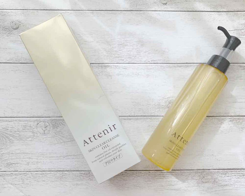 スキンクリア クレンズ オイル アロマタイプ/アテニア/オイルクレンジングを使ったクチコミ(1枚目)