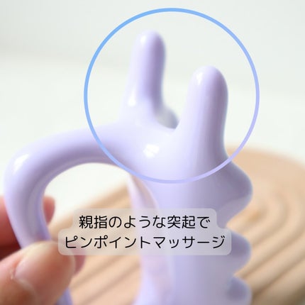 フェイス&ボディマッサージャー/fillimilli/美顔器・マッサージを使ったクチコミ(2枚目)