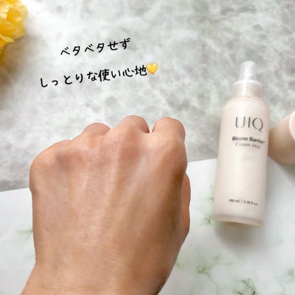 バイオームバリア クリームミスト/UIQ/ミスト状化粧水を使ったクチコミ(5枚目)