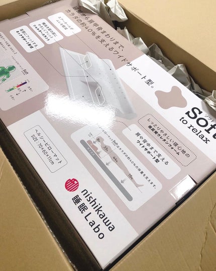 ð¥ð¢ð¬ð.ðððð çŸå®¹ã©ã€ã¿ãŒ on LIPS ã..çŸçÃDomaniÃ西å·ã®äŒç»ã§ç·šééšãã西å·ã®æ°ååã®æ..ãïŒ10æç®ïŒ