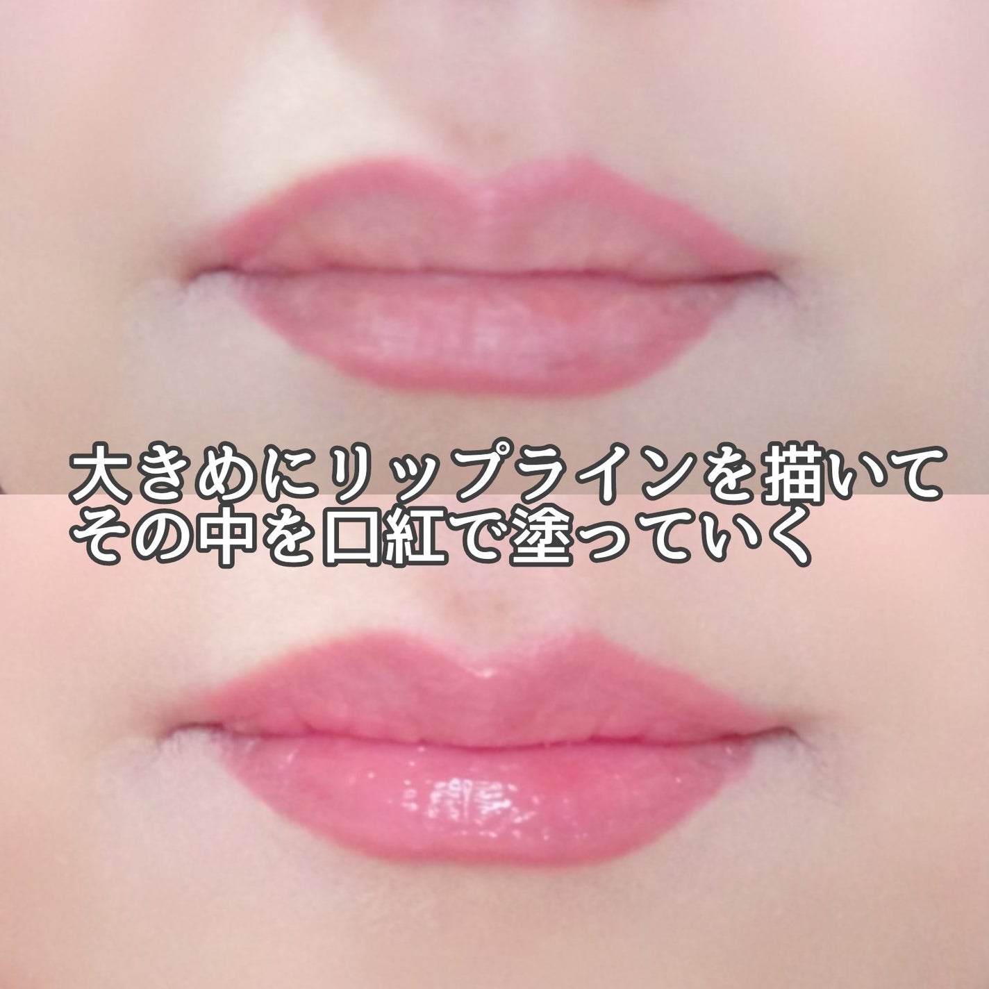 リップ ライナー/ちふれ/リップライナーを使ったクチコミ(3枚目)