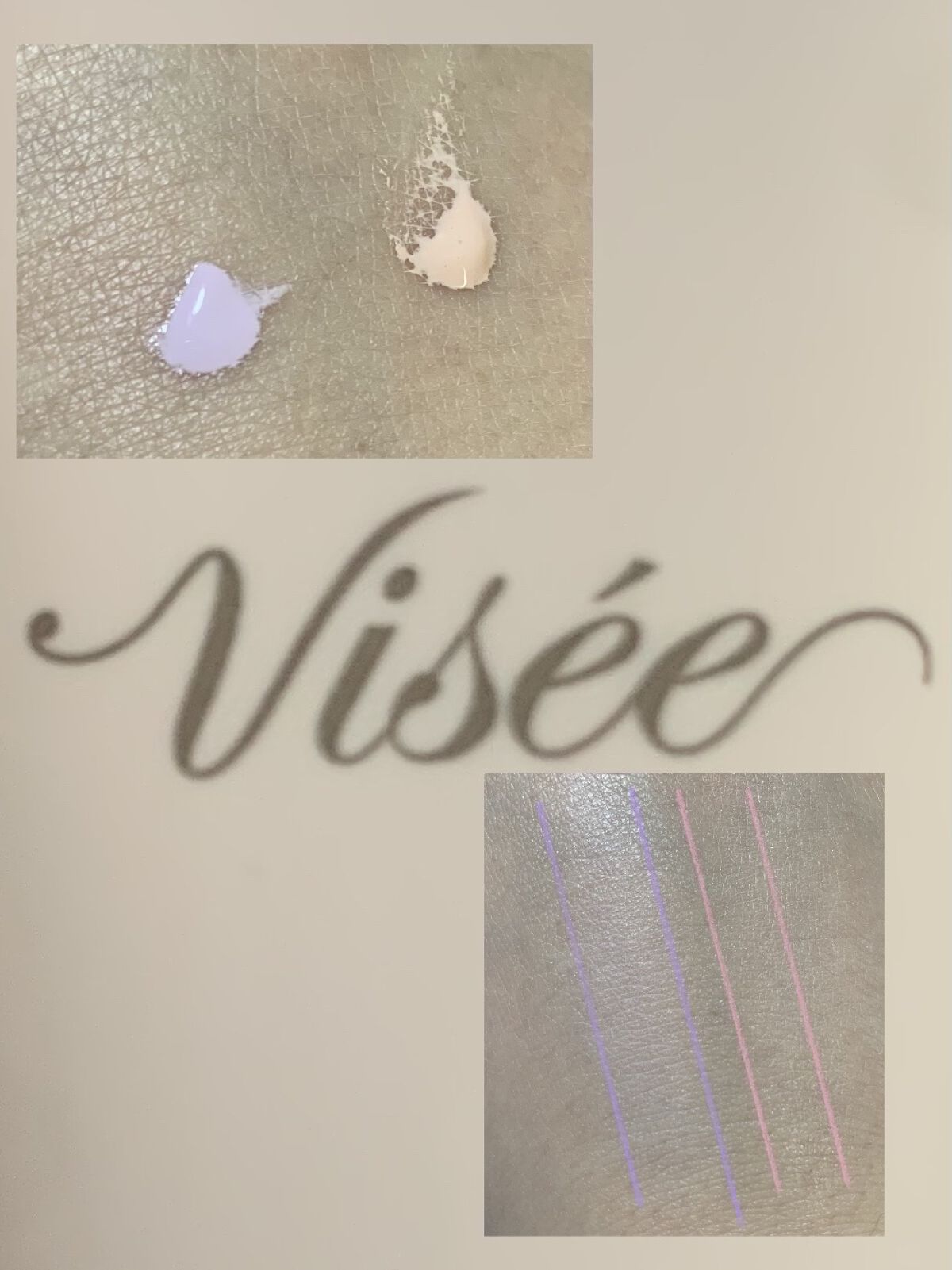 トーンアップ プライマー/Visée/化粧下地を使ったクチコミ（2枚目）