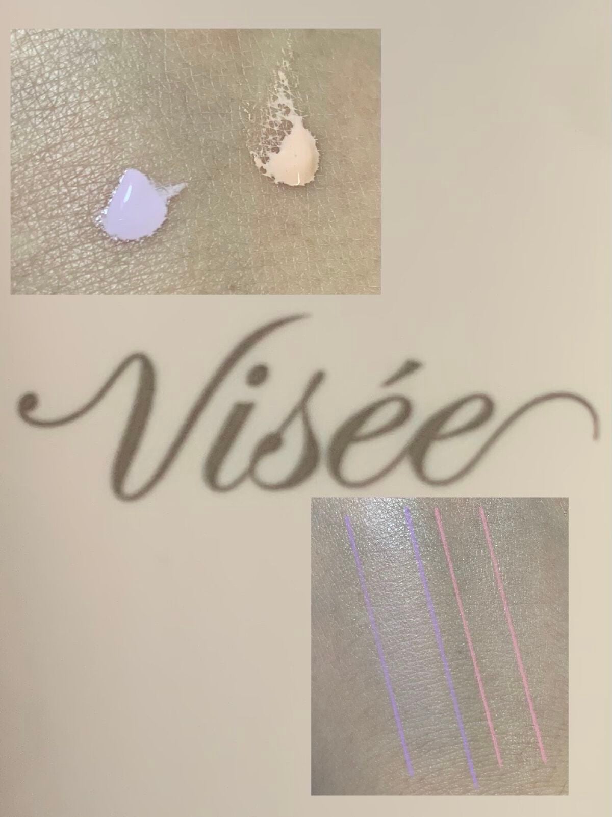 トーンアップ プライマー/Visée/化粧下地を使ったクチコミ(2枚目)