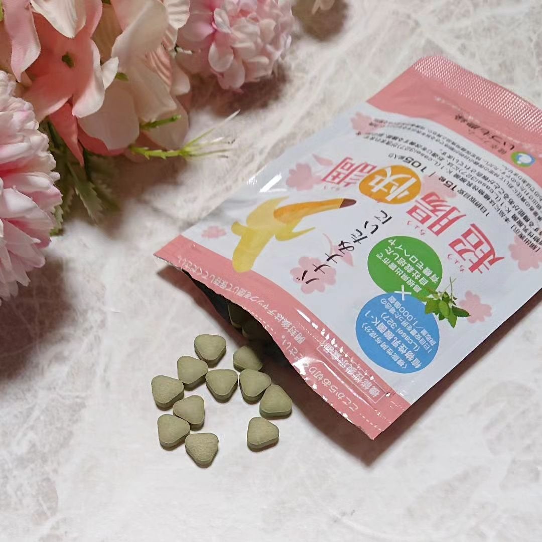 ir_uuy on LIPS 「健幸ファームいづも農緑様より超腸快調お試しさせていただきました..」(3枚目)