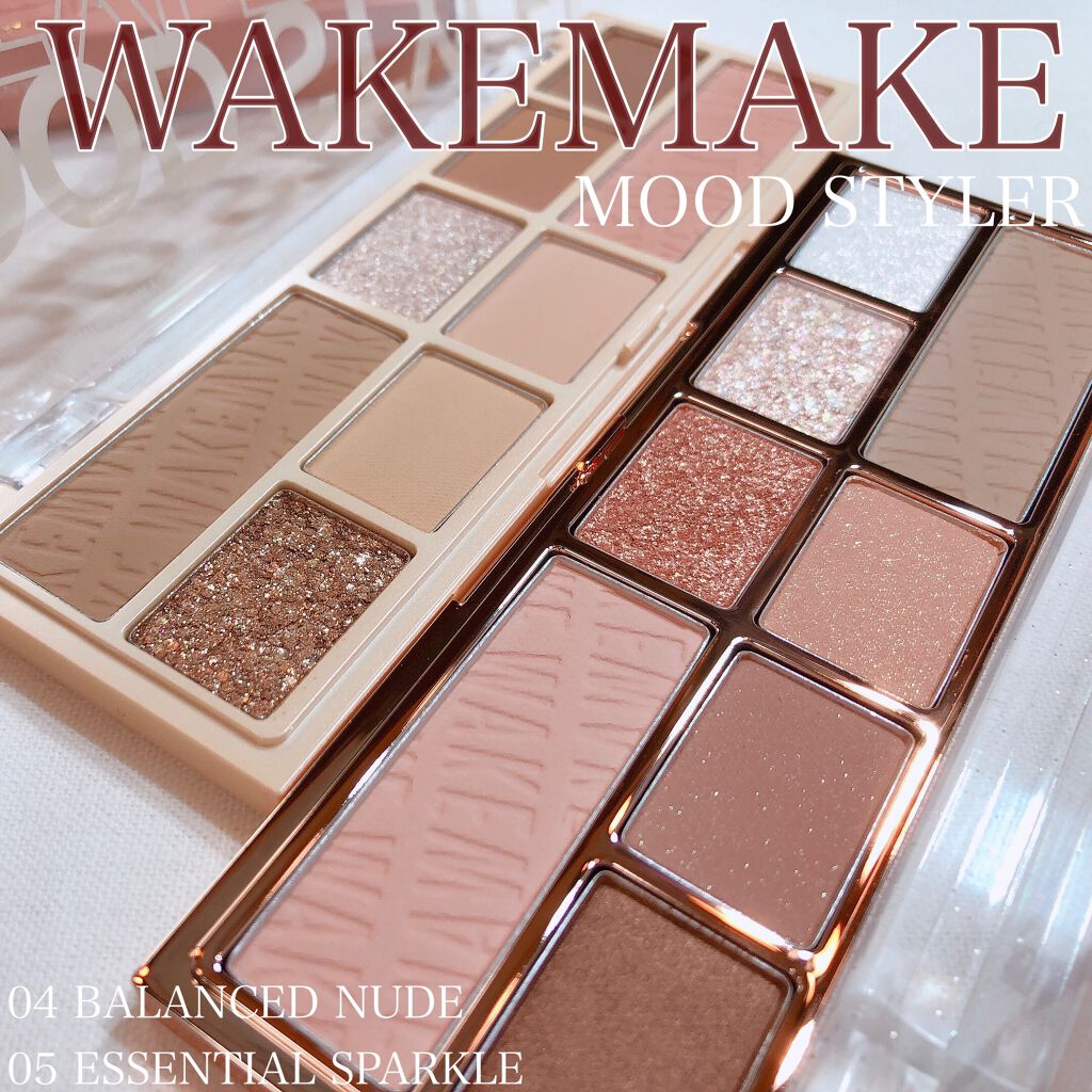 ムードスタイラー/wakemake/アイシャドウパレットを使ったクチコミ（1枚目）