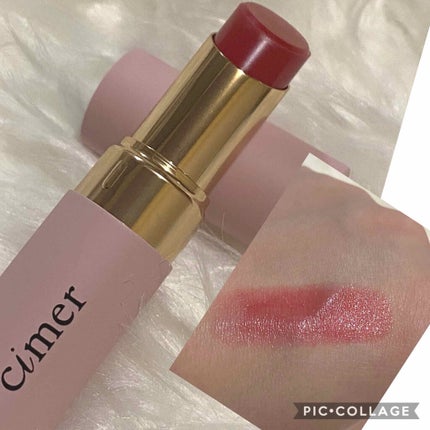プランパールージュ/cimer/口紅を使ったクチコミ(3枚目)