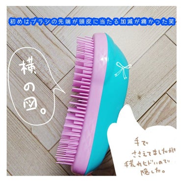 ザ・オリジナル ノーマル ターコイズピンク/TANGLE TEEZER/ヘアブラシを使ったクチコミ（2枚目）